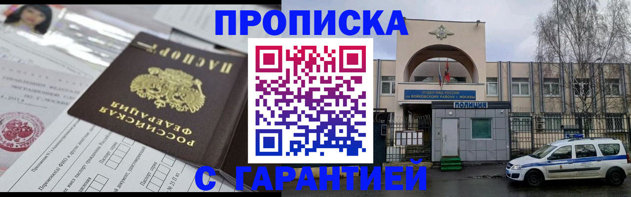 форма 3 в Данкове